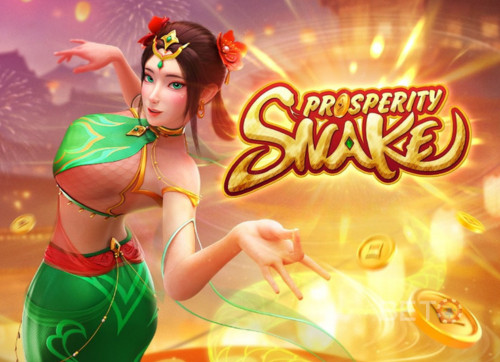 Prosperity Snake
