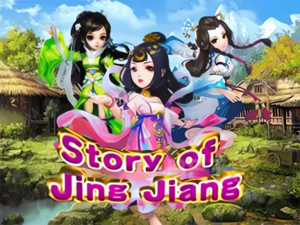 Story of Jing Jiang Demo