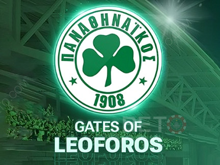 Gates of Leoforos Demo
